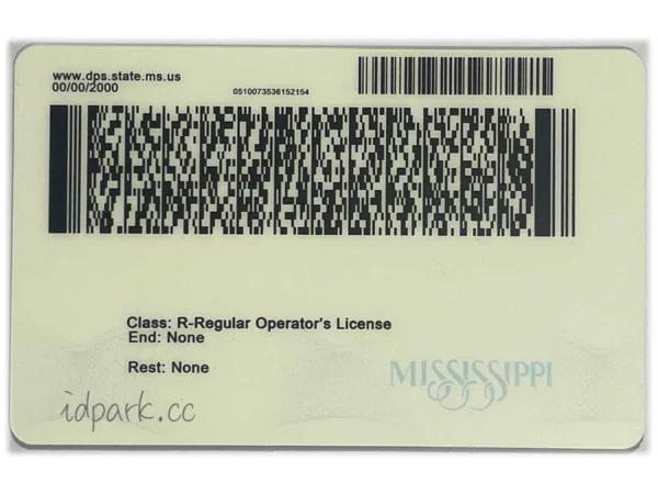 Mississippi  ID - Image 2